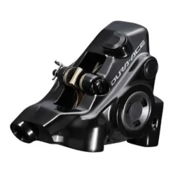 Shimano Freno Disco Derecho Dura Ace Di2 R9270 8 Shimano Freno Disco Derecho Dura Ace Di2 R9270 -SRAM || Shimano Tienda de ventas shimano freno disco derecho dura ace di2 r9270 2